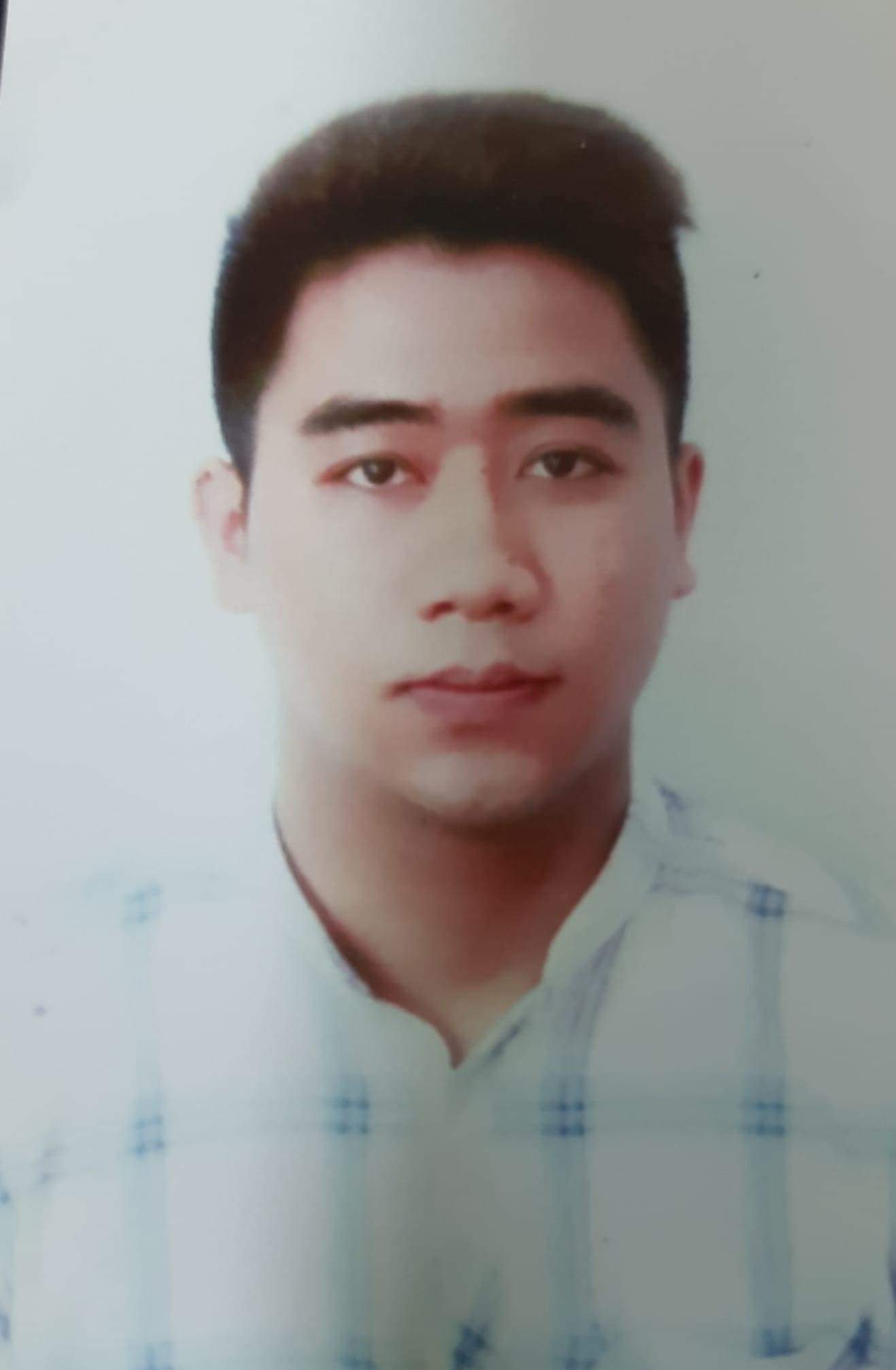 Trần Thanh Tình